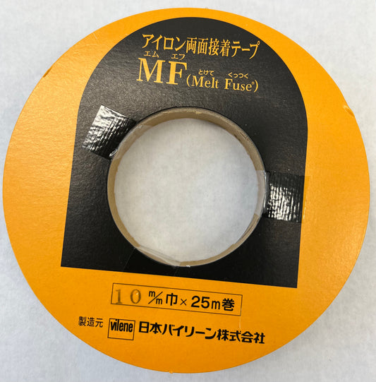 Extra Fine Fusing Tape